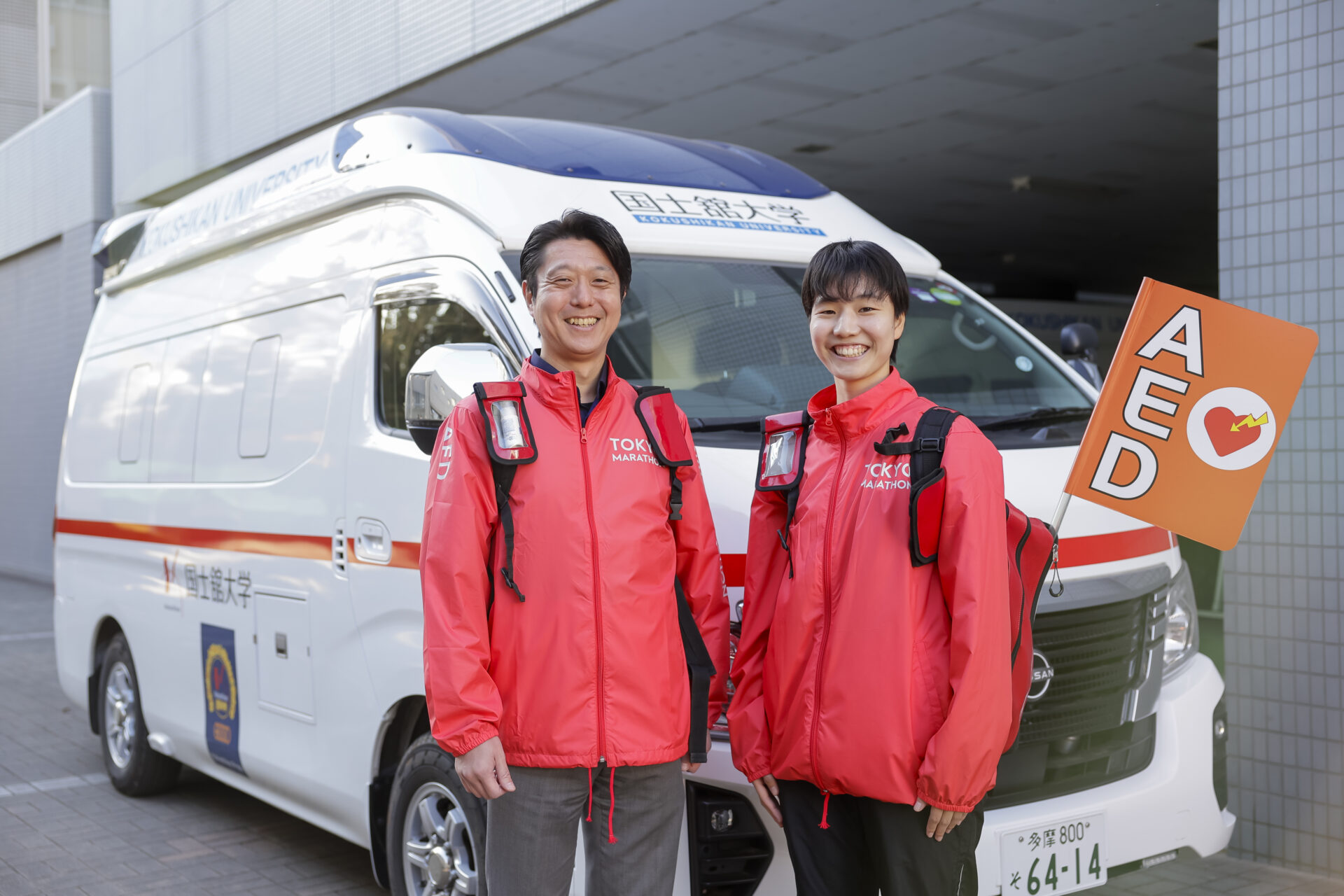 「命をつなぐ現場から。東京マラソンでつながった“救命の志”」― モバイル隊で救護に携わるプロの救急救命士と、その姿に憧れて進路を決めた学生とのつながりのストーリー ―